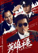 国产在线中文字幕