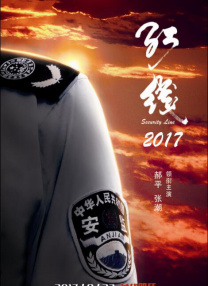 国产在线中文字幕