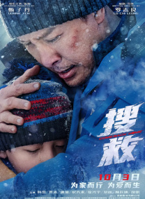 91在线免费网站